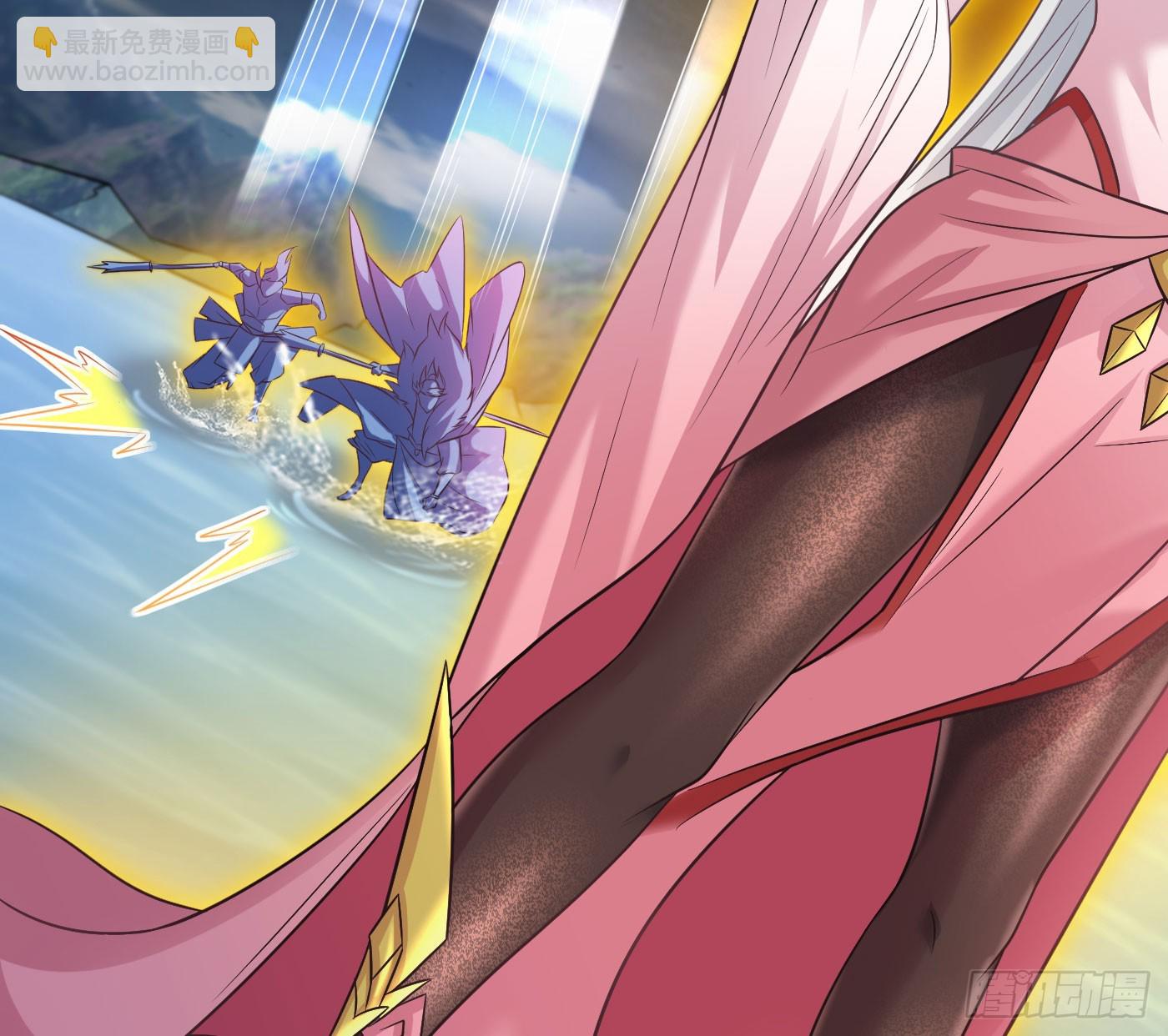 娘子怎么了(1/2)-第66话