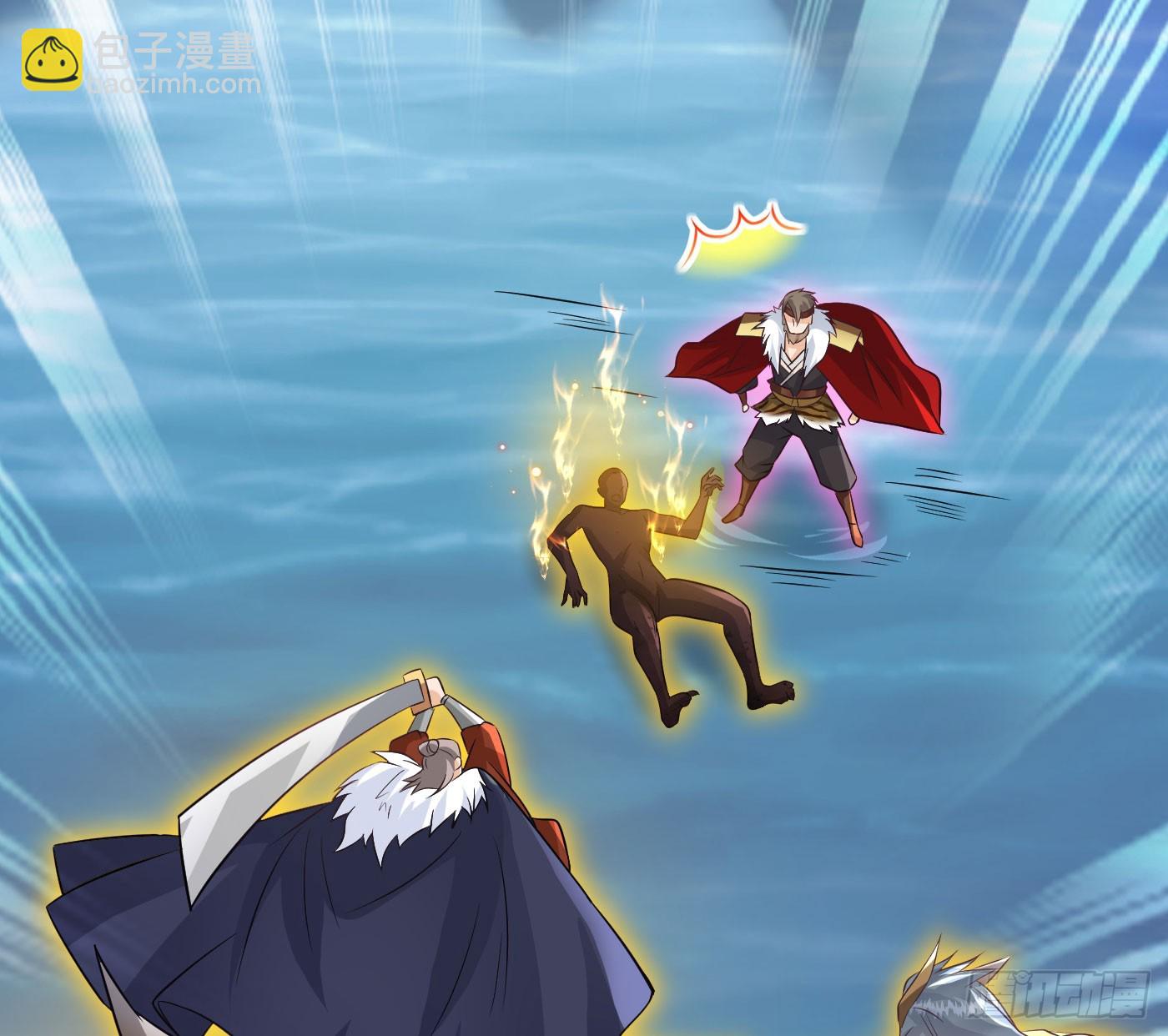 娘子怎么了(1/2)-第66话