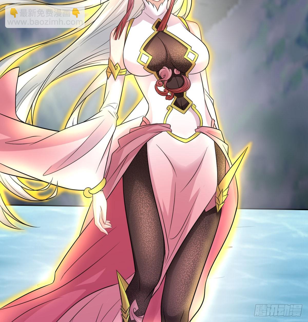 娘子怎么了(1/2)-第66话