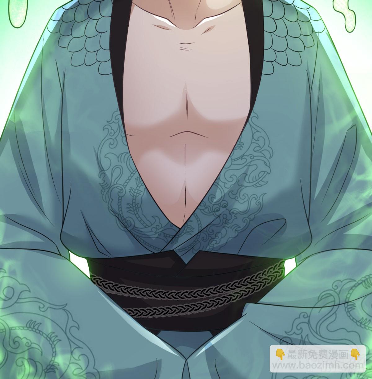 天龙道人(1/2)-第68话