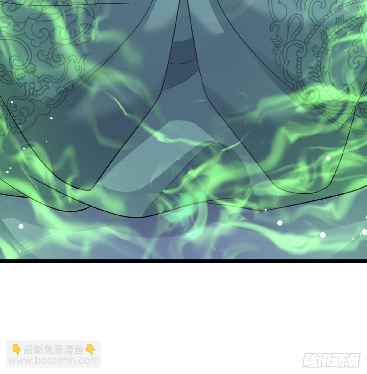 天龙道人(1/2)-第68话