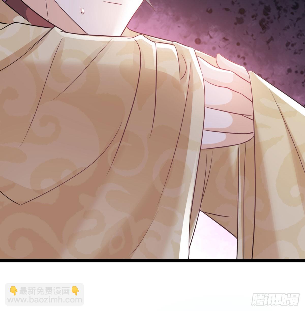 天龙道人(1/2)-第68话