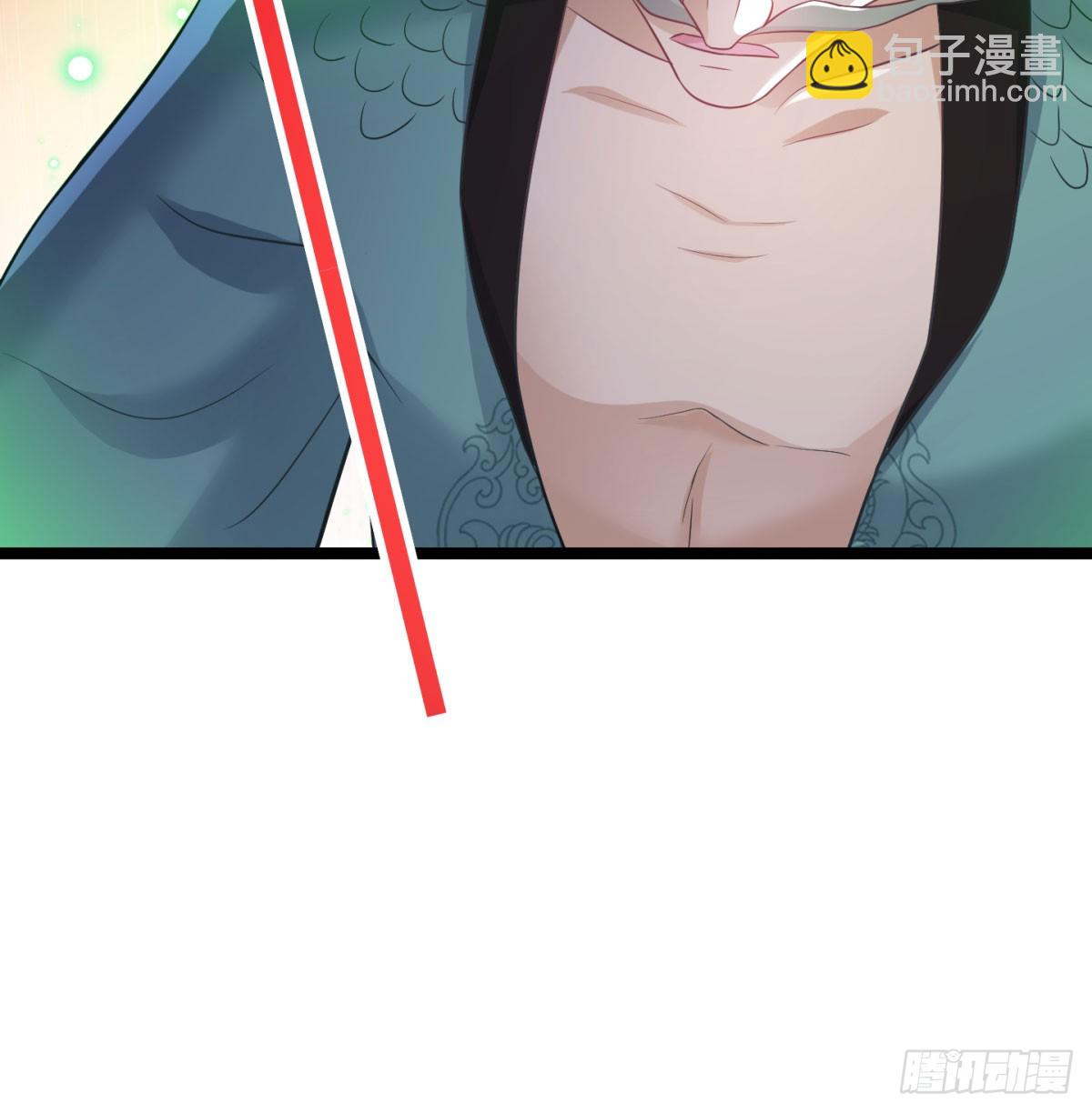 天龙道人(1/2)-第68话