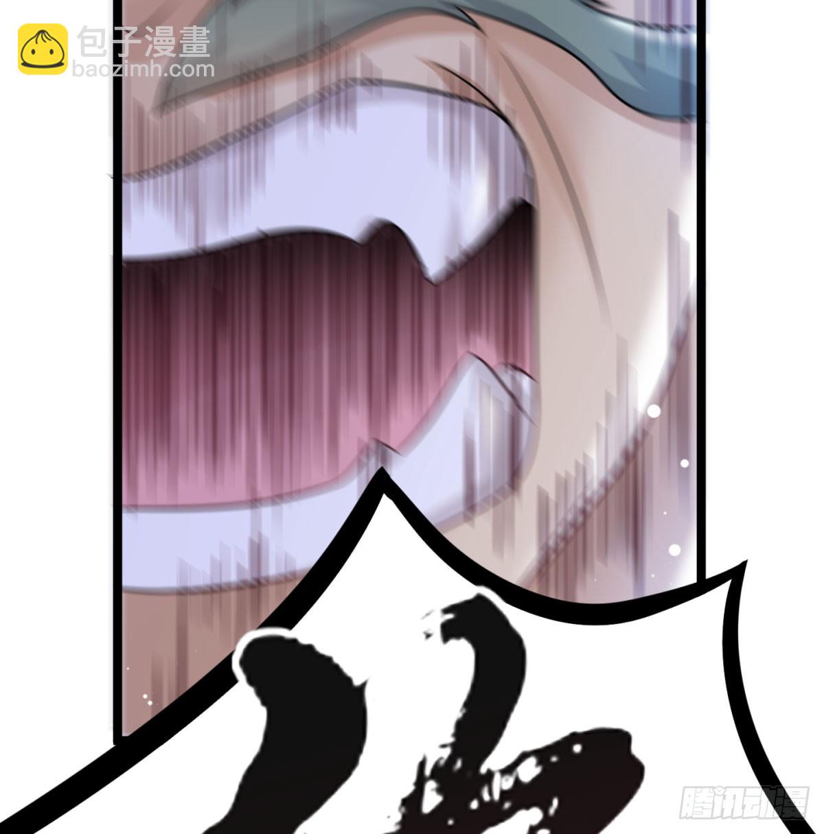 天龙道人(1/2)-第68话