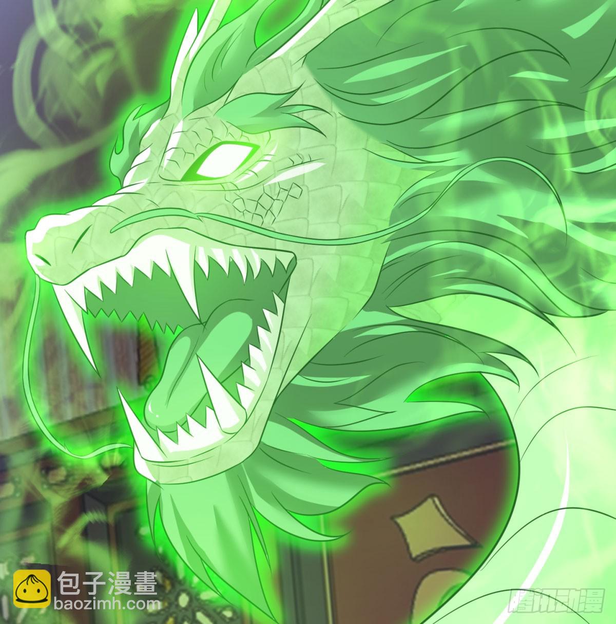 天龙道人(1/2)-第68话