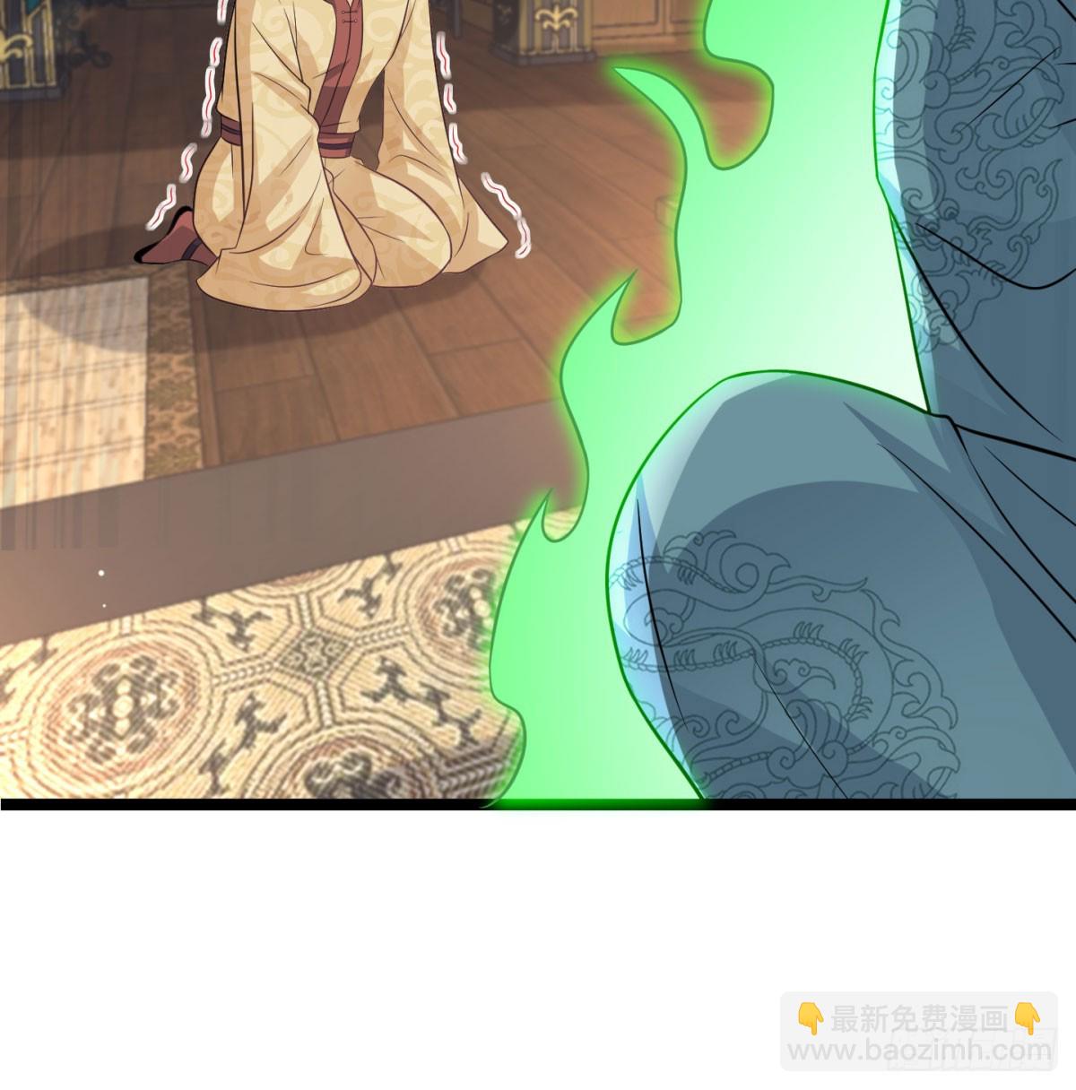 天龙道人(1/2)-第68话