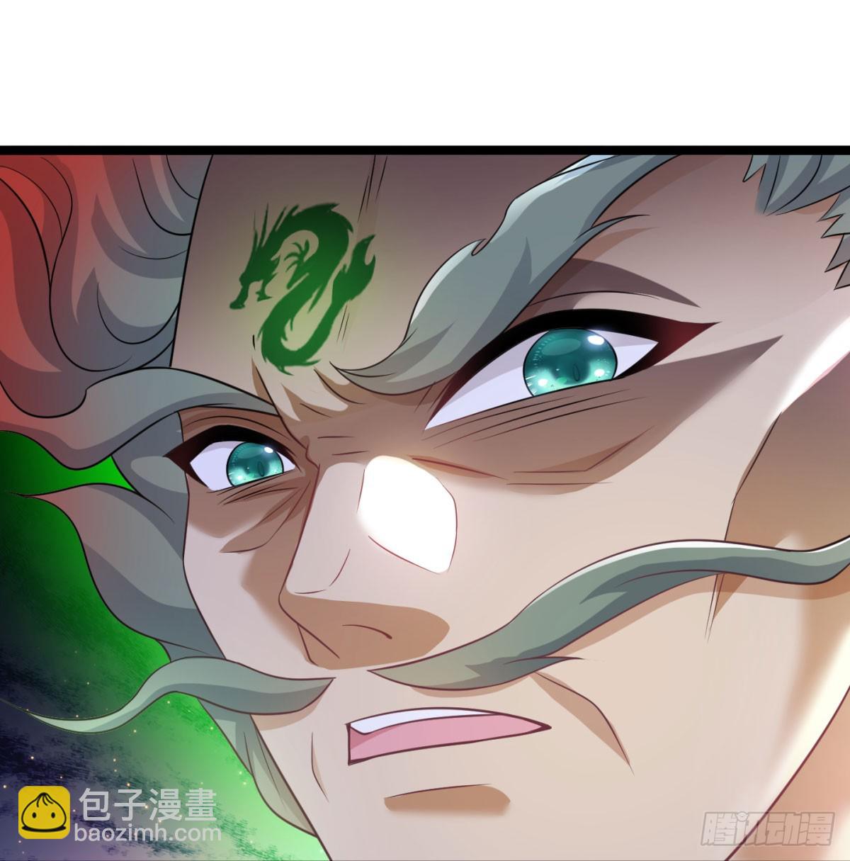 天龙道人(1/2)-第68话