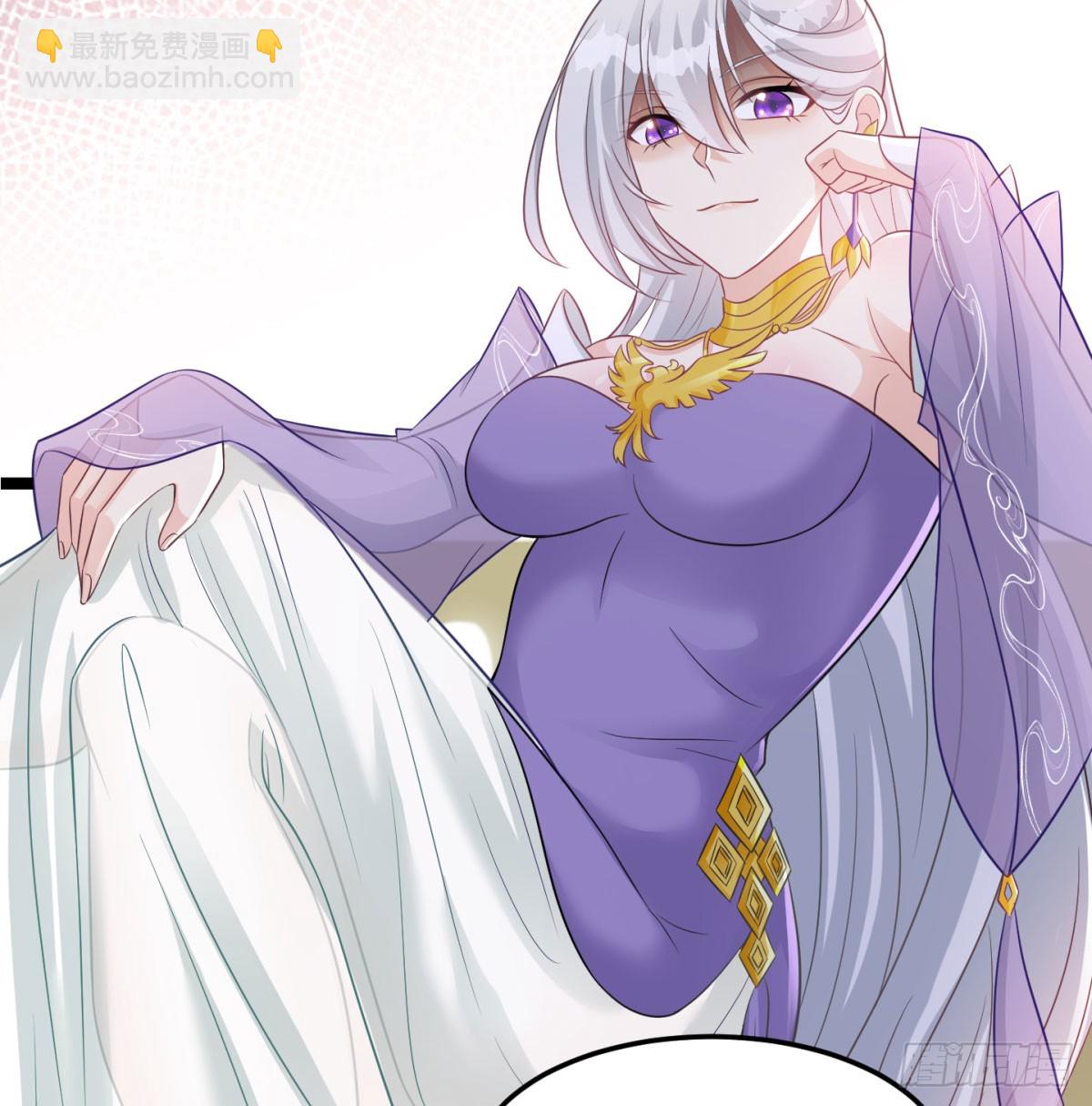 天龙道人(1/2)-第68话