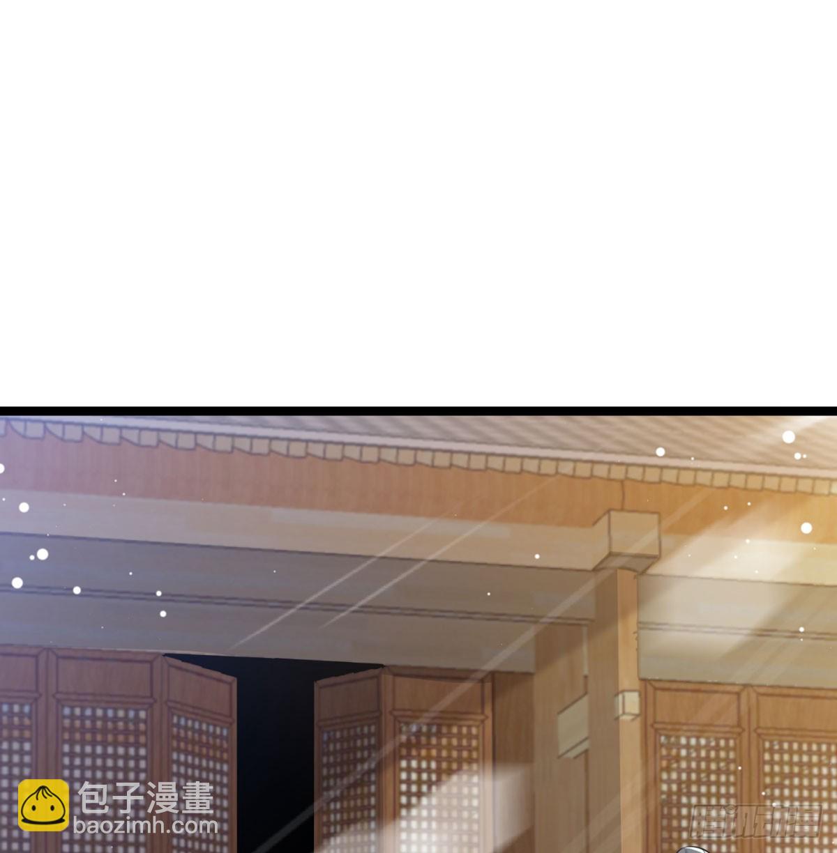 天龙道人(1/2)-第68话