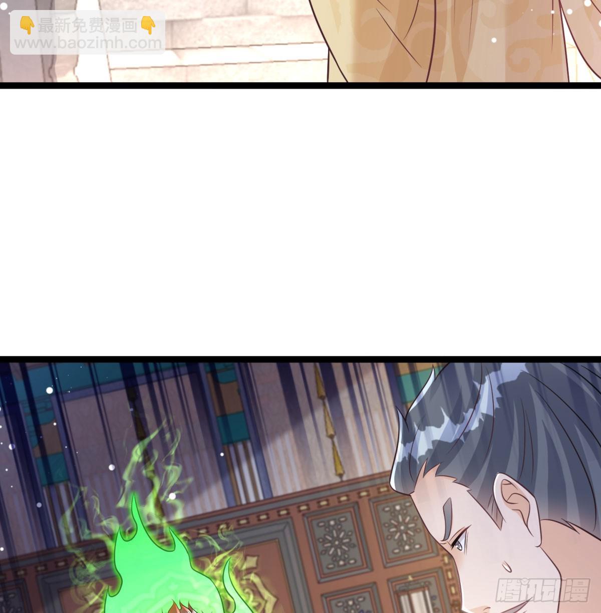 天龙道人(1/2)-第68话