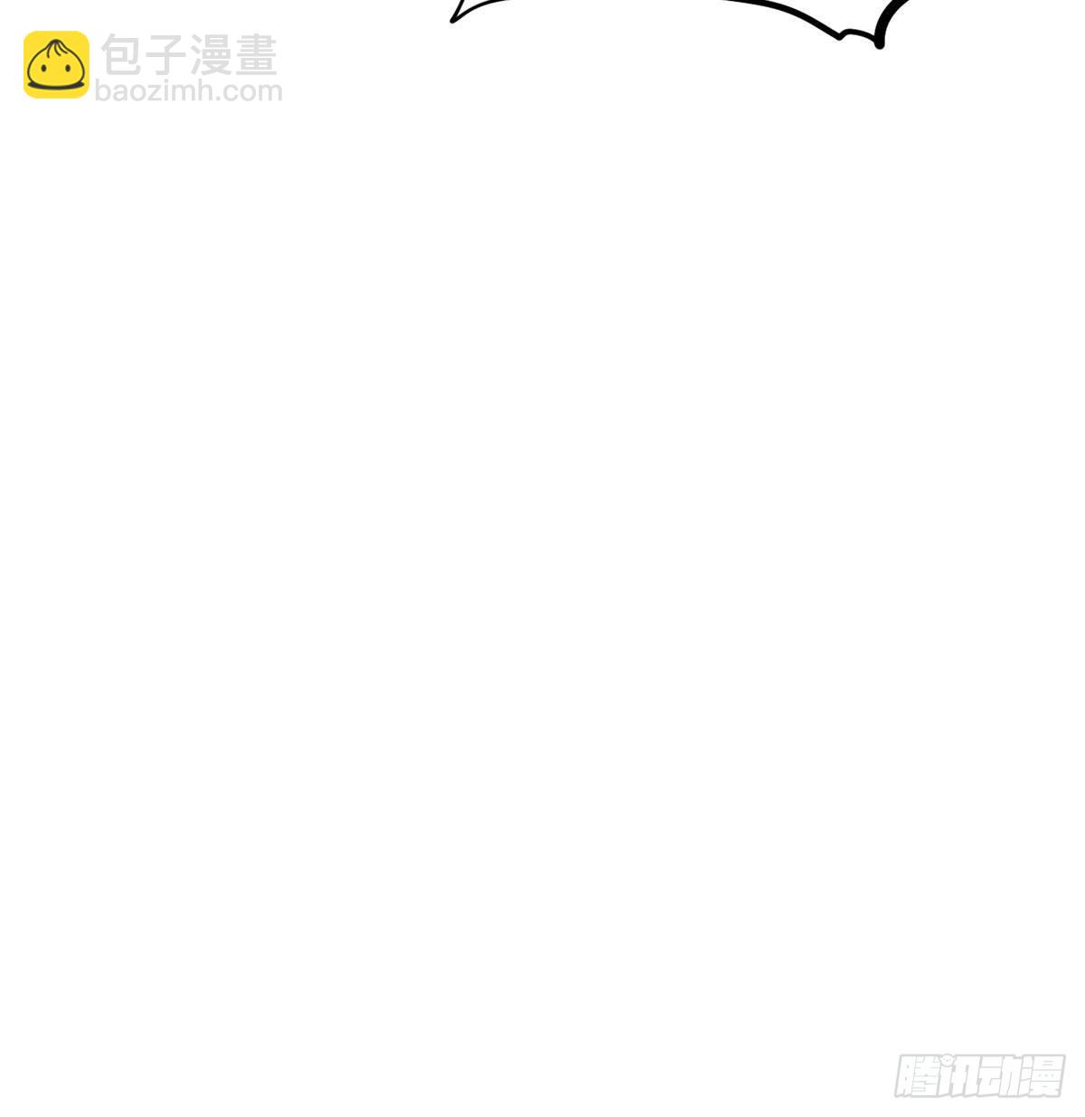 老婆居然是女皇(1/2)-第8话