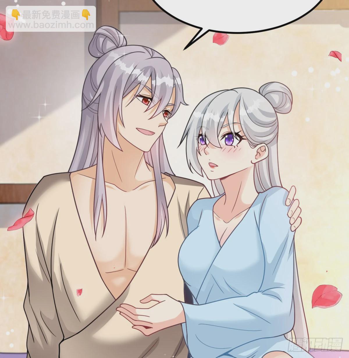 战前温存(1/2)-第70话