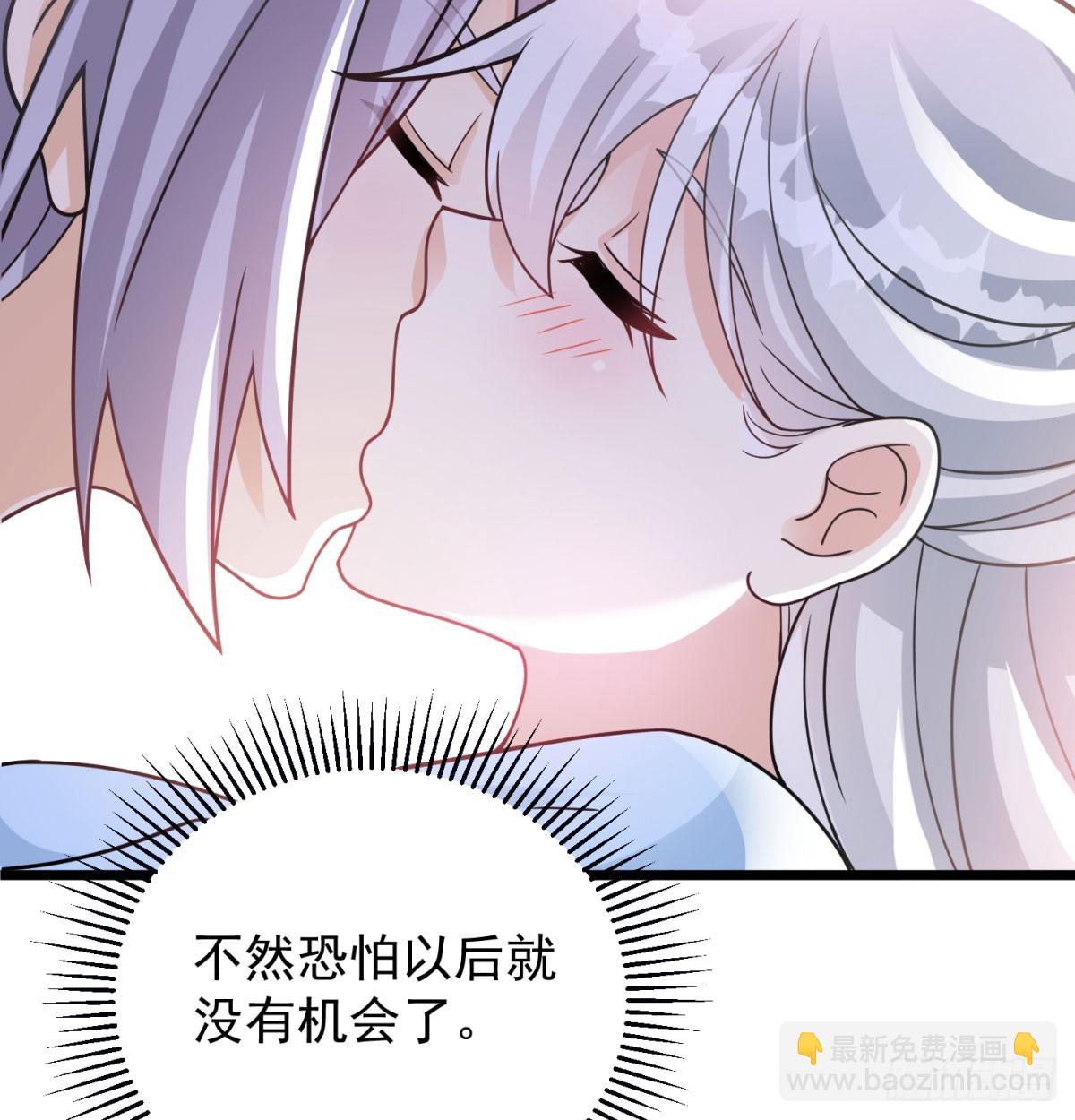 战前温存(1/2)-第70话