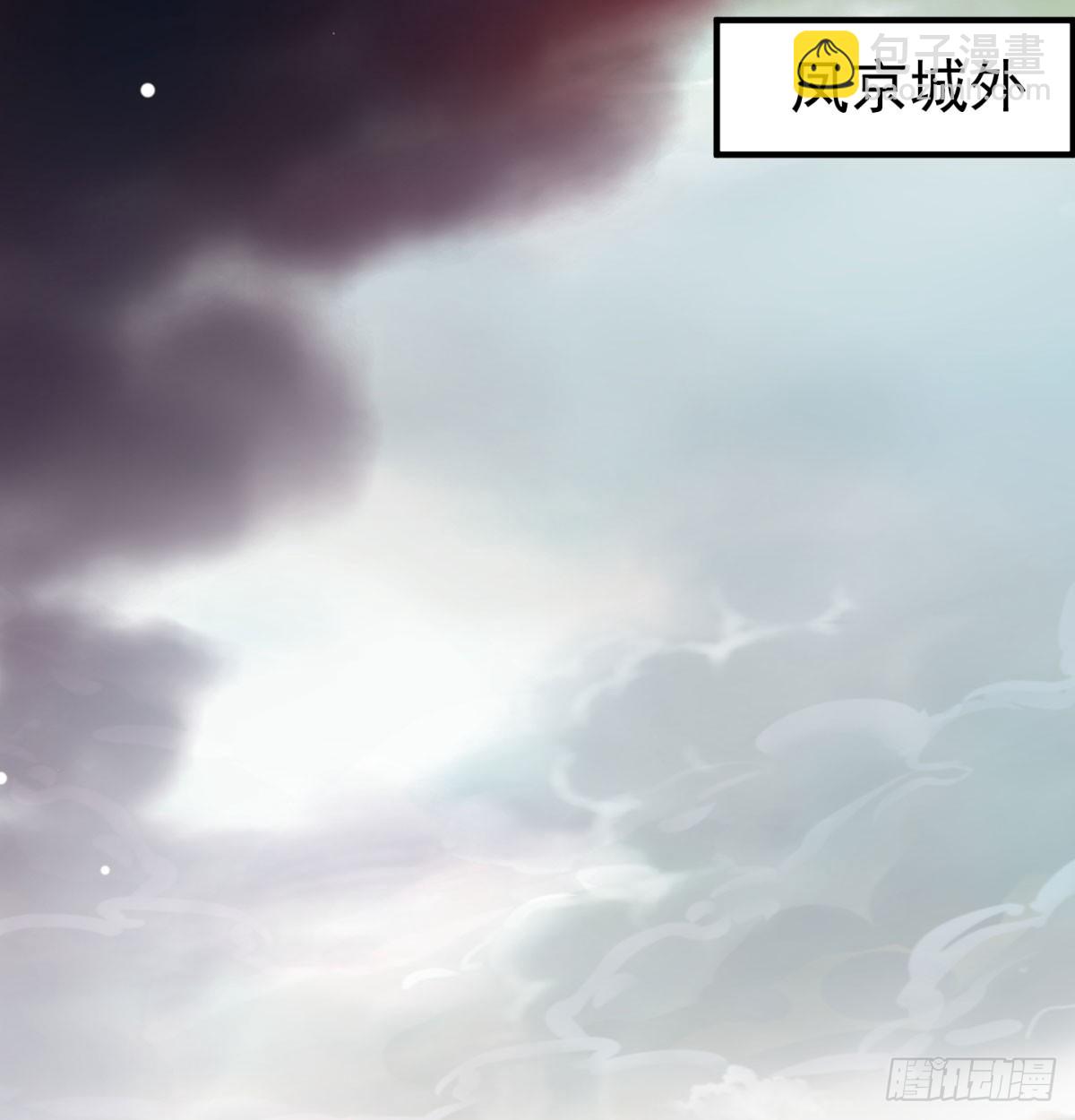 战前温存(1/2)-第70话