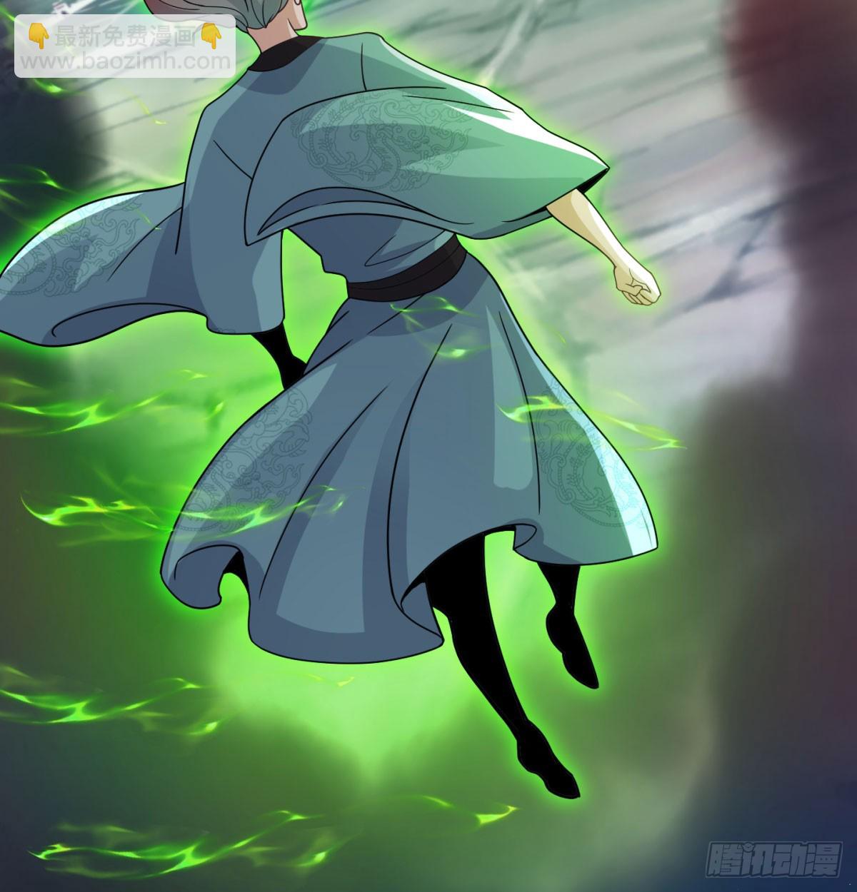 战前温存(1/2)-第70话