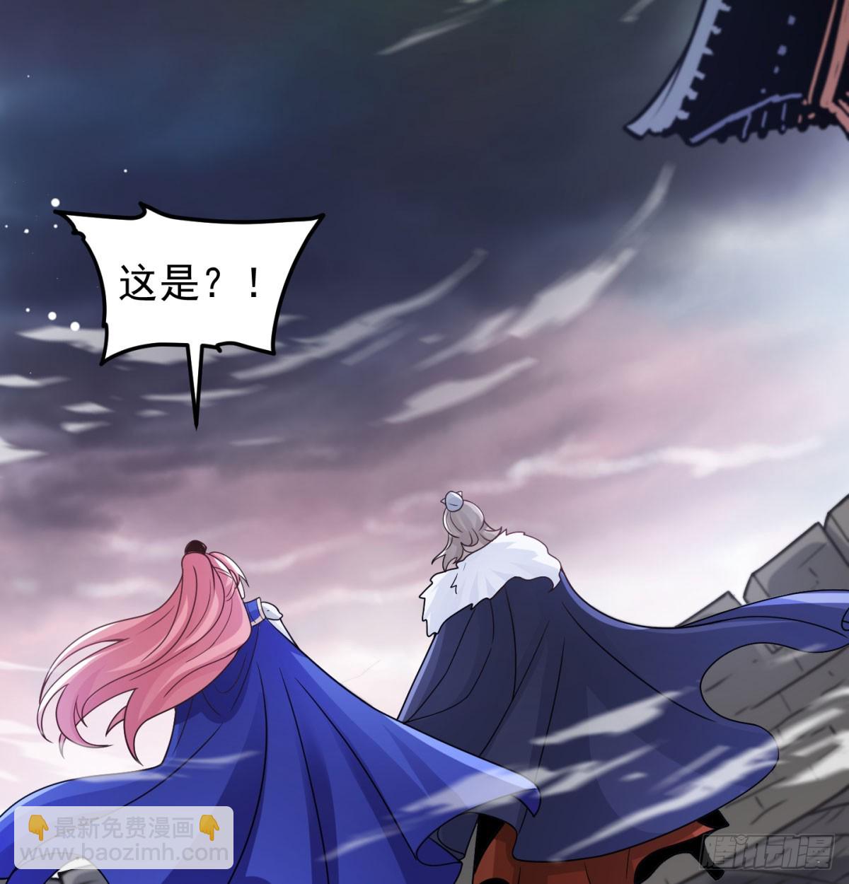 战前温存(1/2)-第70话