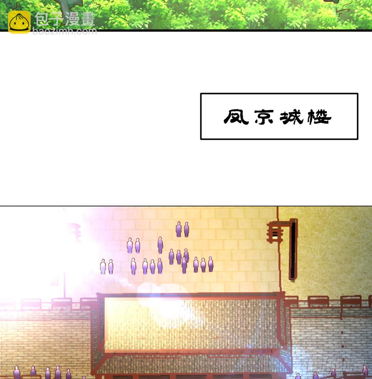 禁忌之力(1/2)-第72话