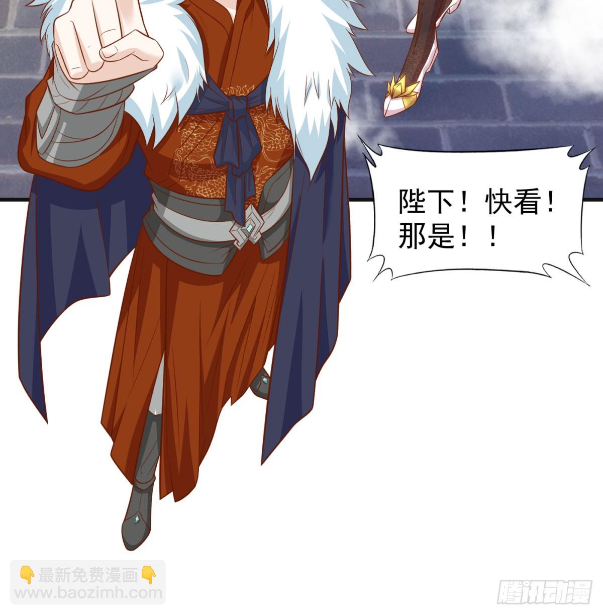 禁忌之力(1/2)-第72话