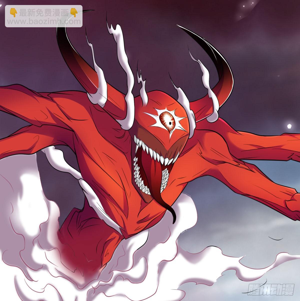 禁忌之力(1/2)-第72话