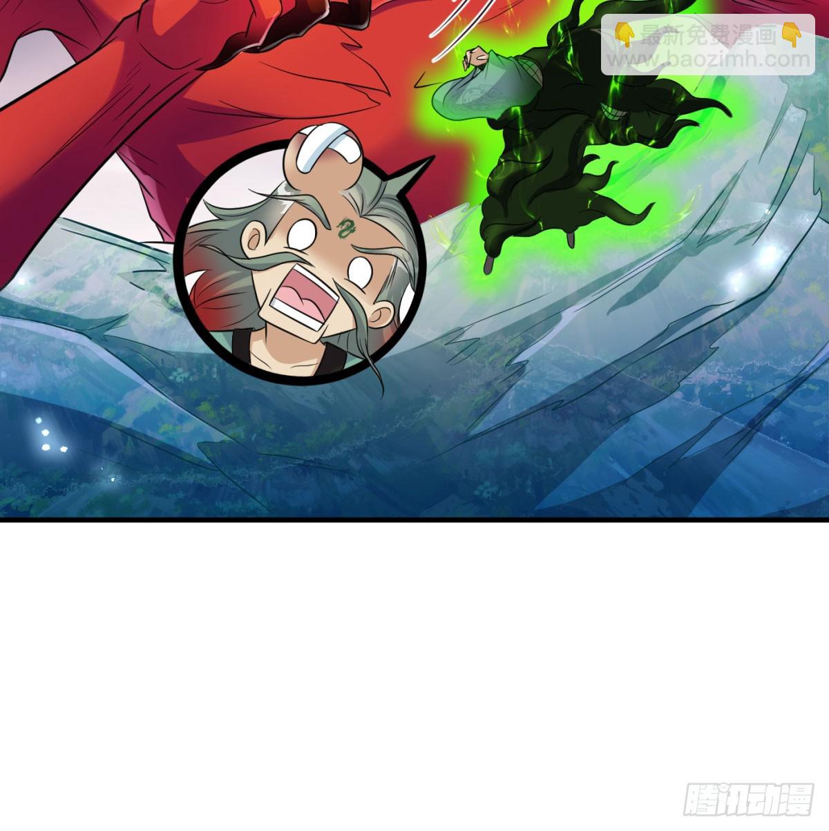 禁忌之力(1/2)-第72话