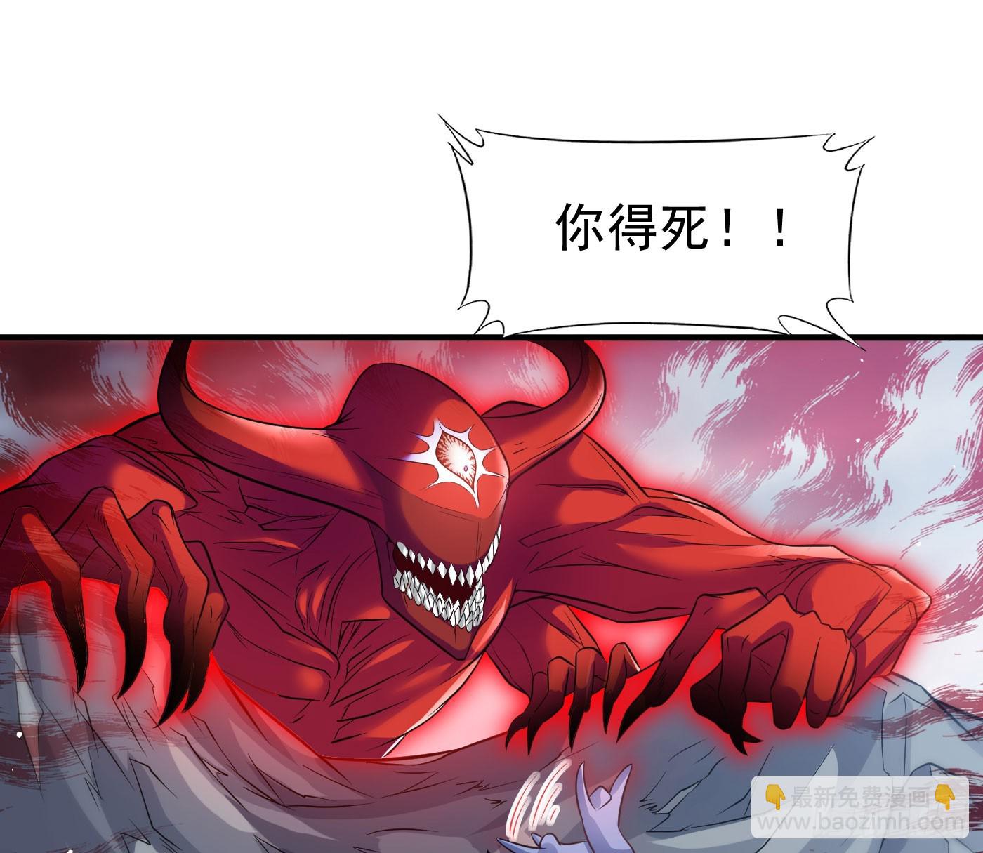 禁忌之力(1/2)-第72话