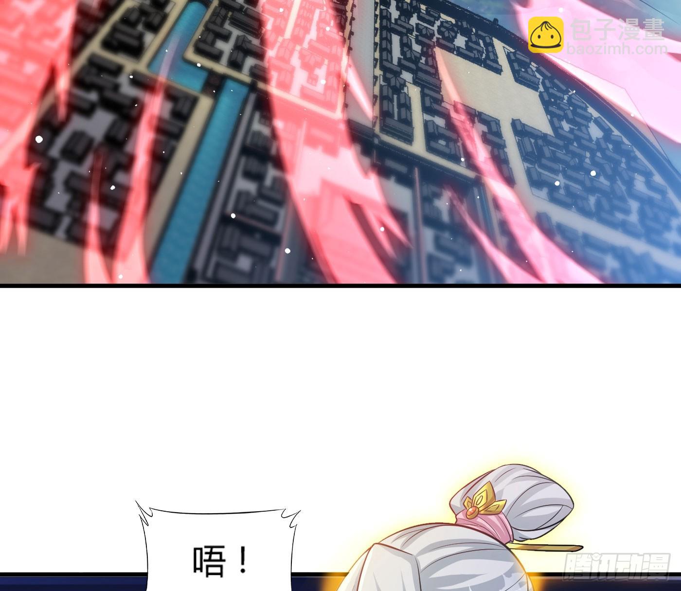 禁忌之力(1/2)-第72话