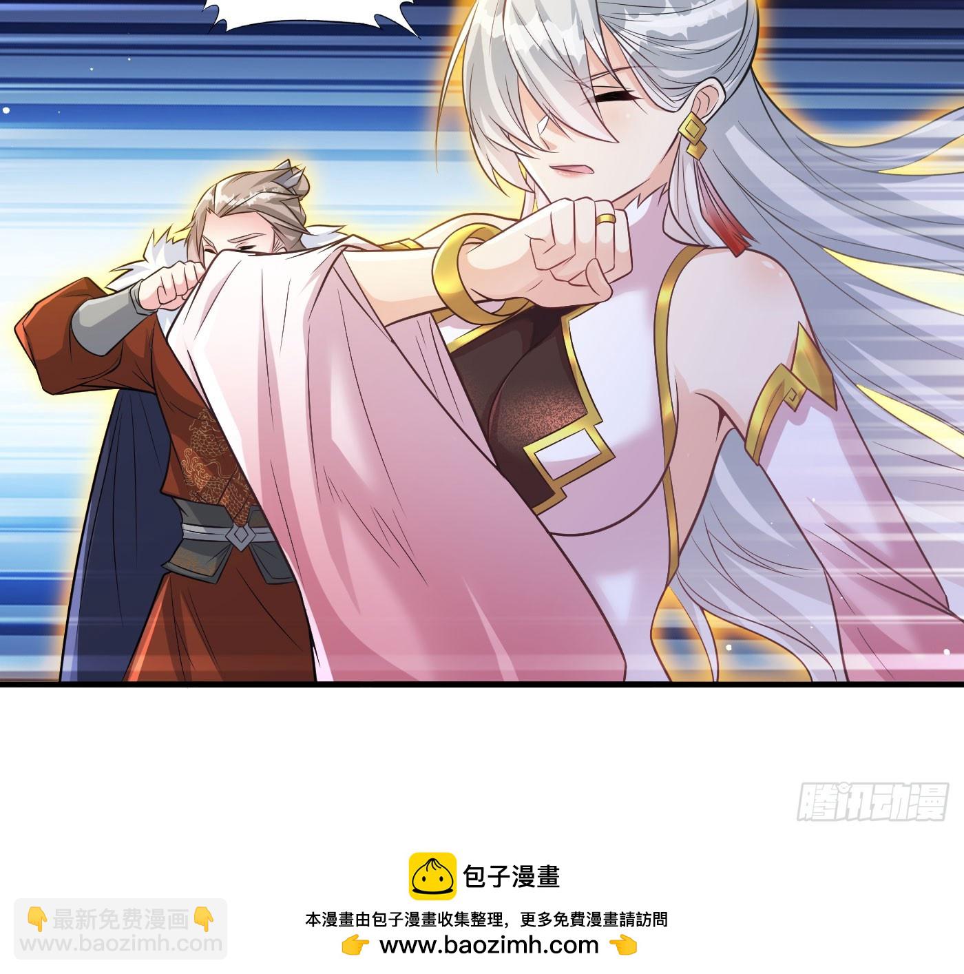 禁忌之力(1/2)-第72话