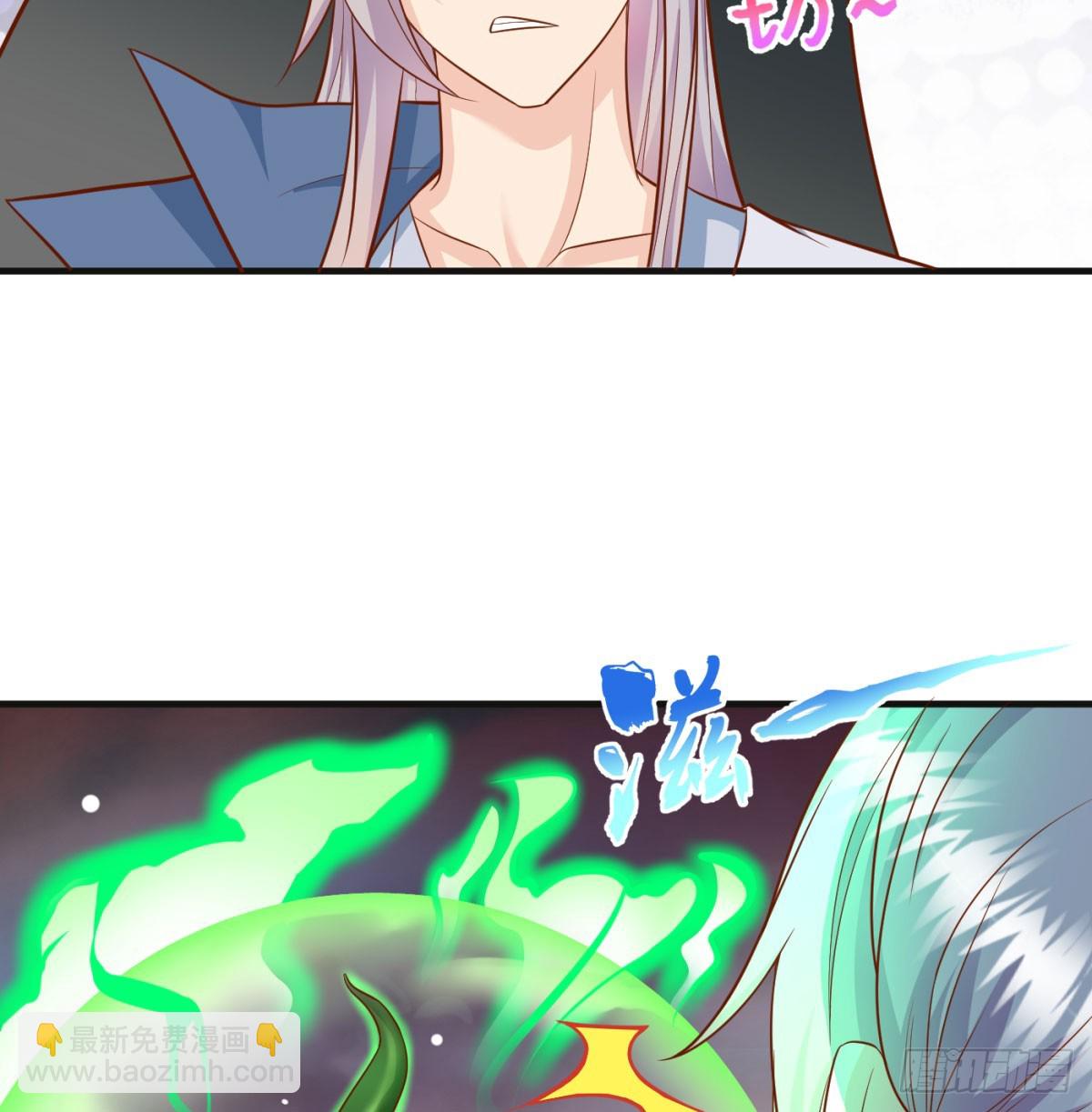 禁忌之力(1/2)-第72话