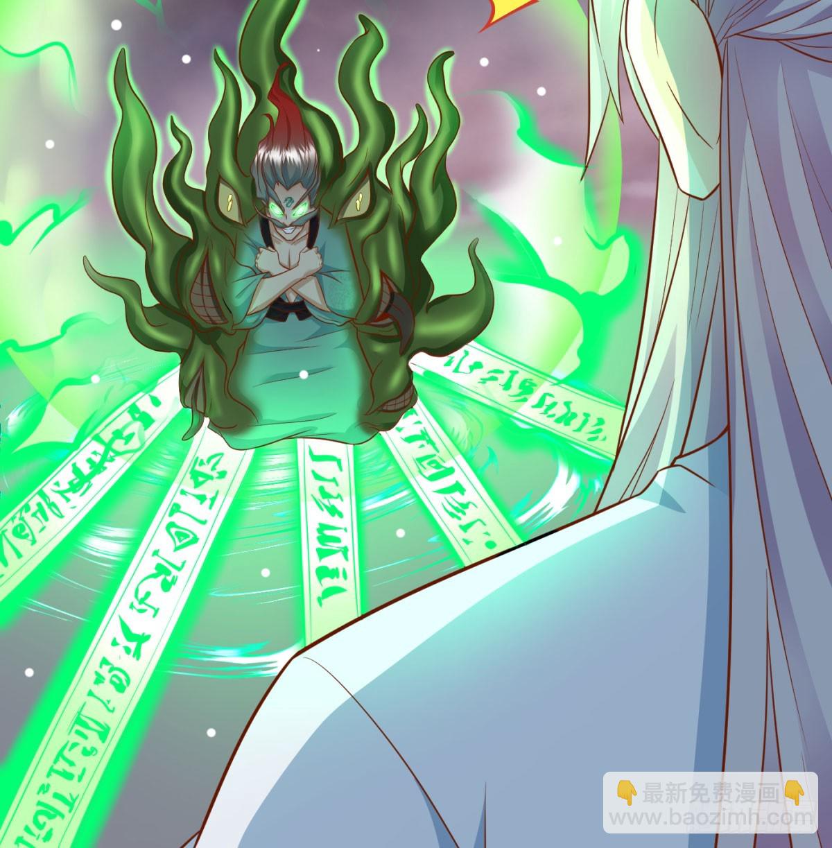 禁忌之力(1/2)-第72话