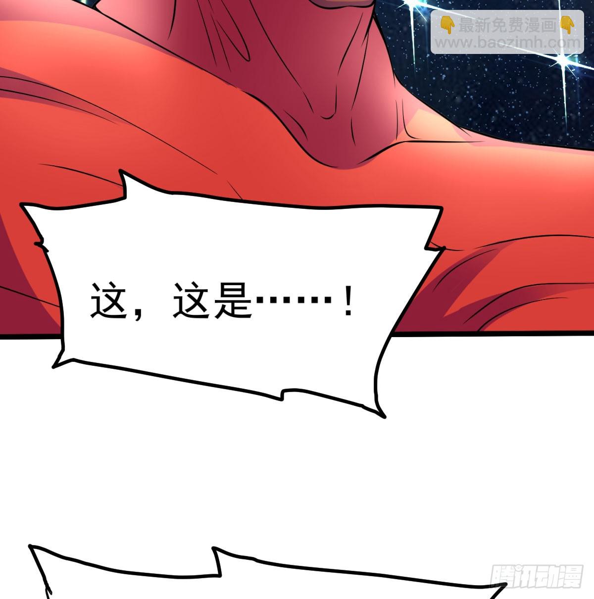 掌中玩物罢了(1/2)-第74话