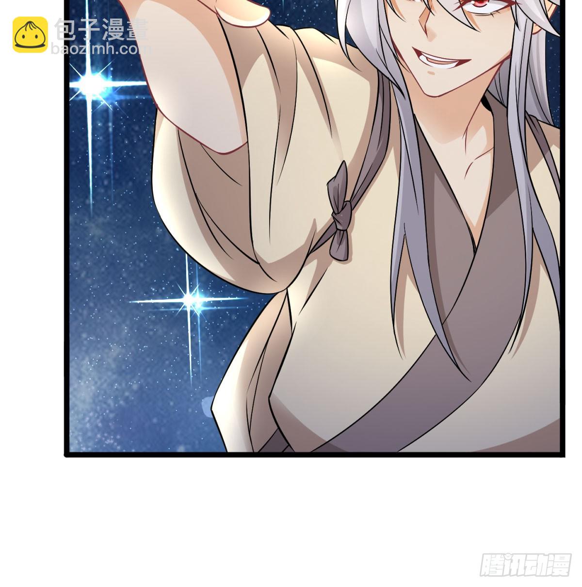 掌中玩物罢了(1/2)-第74话