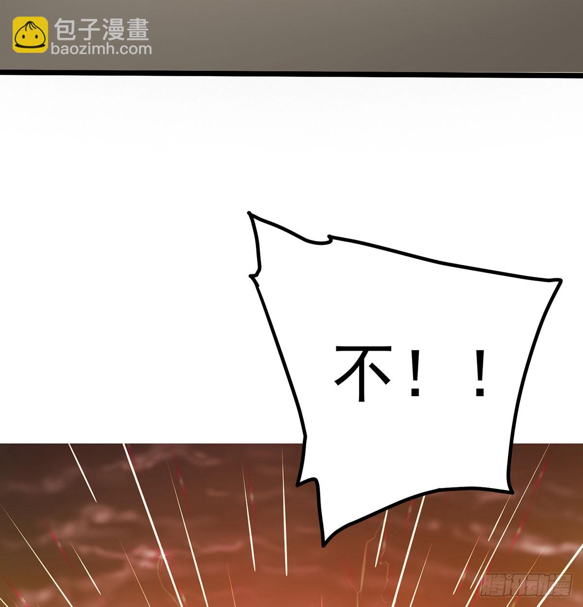 掌中玩物罢了(1/2)-第74话