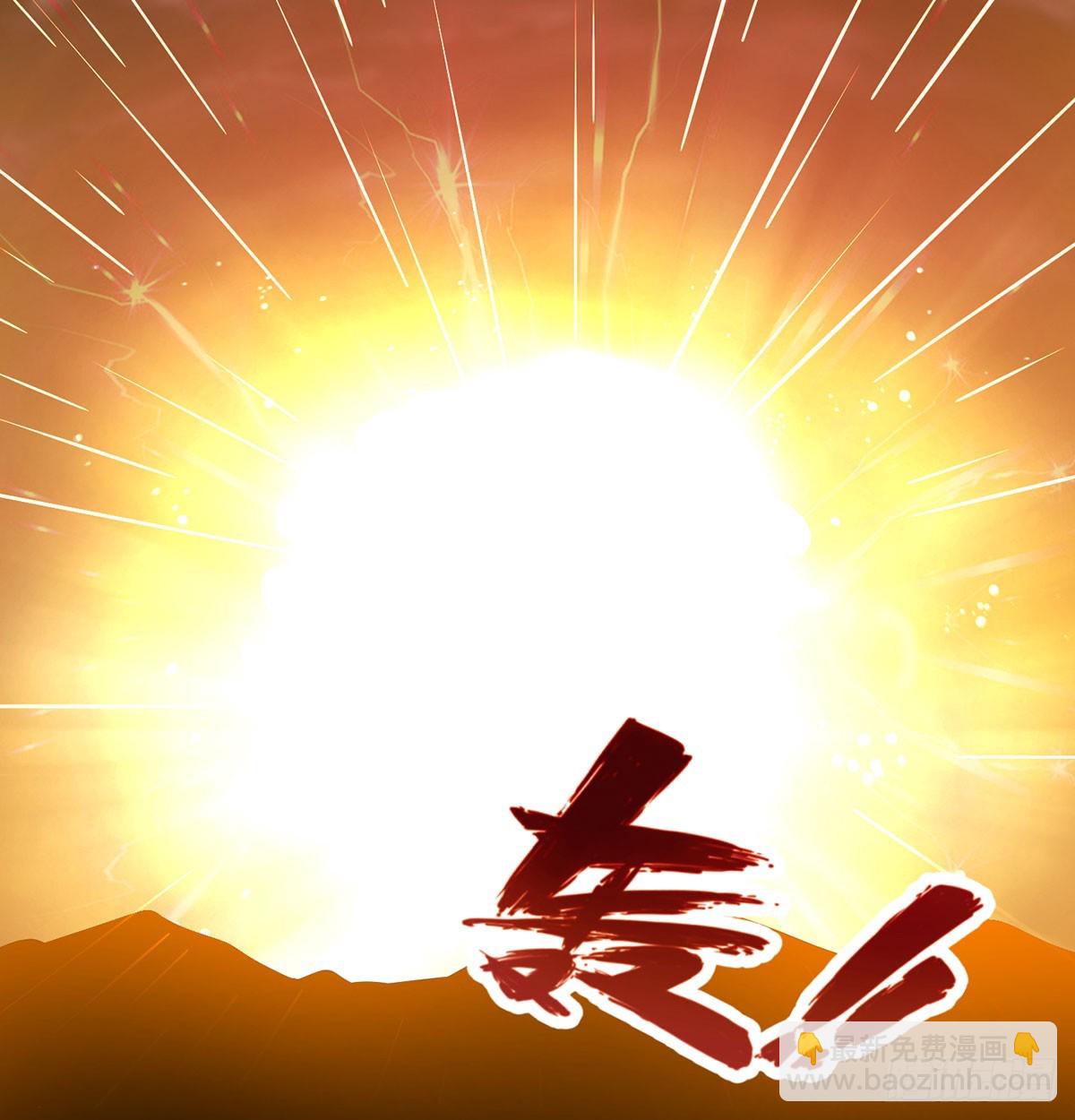 掌中玩物罢了(1/2)-第74话