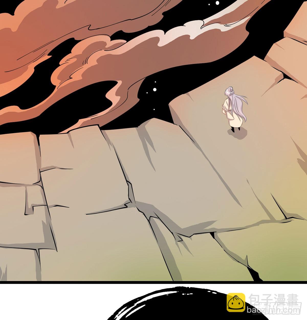 掌中玩物罢了(1/2)-第74话