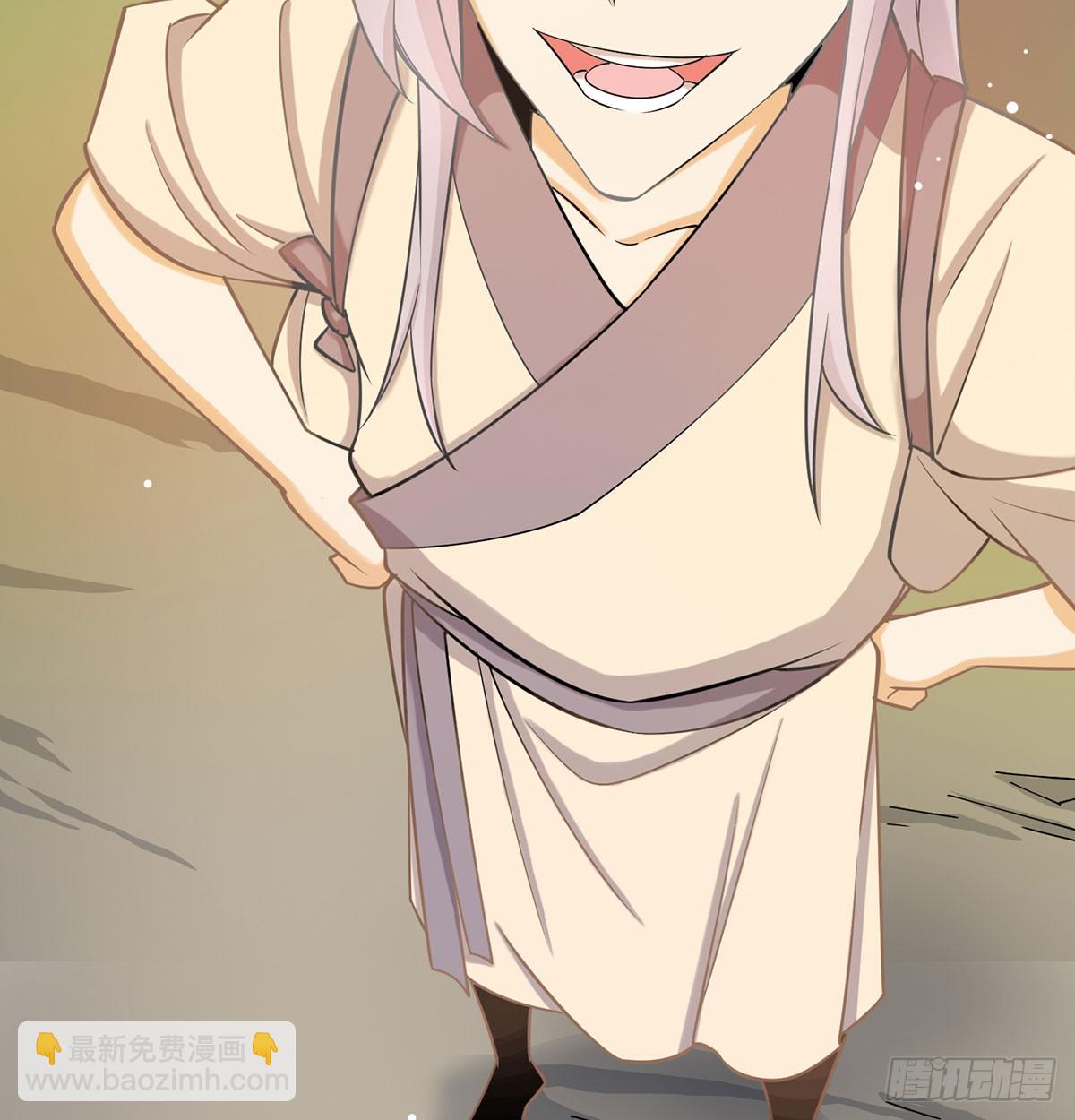 掌中玩物罢了(1/2)-第74话