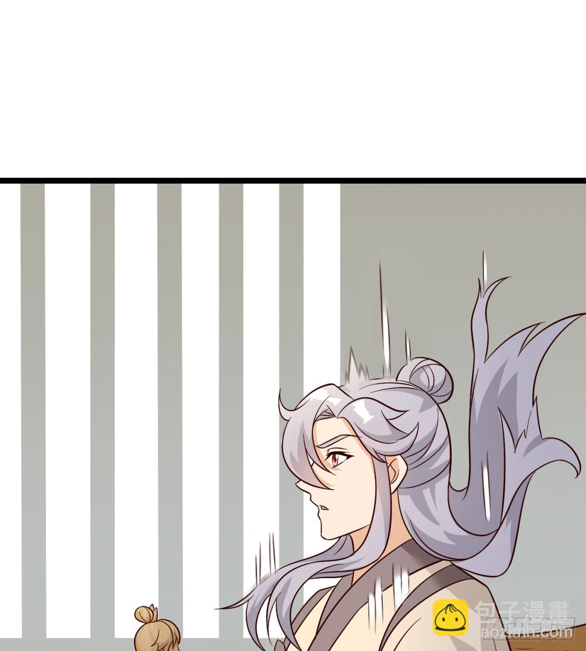 掌中玩物罢了(1/2)-第74话