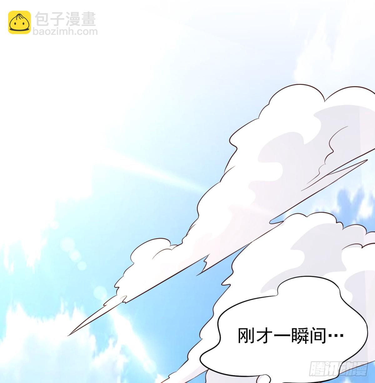 掌中玩物罢了(1/2)-第74话