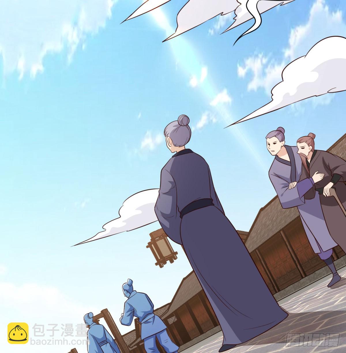 掌中玩物罢了(1/2)-第74话