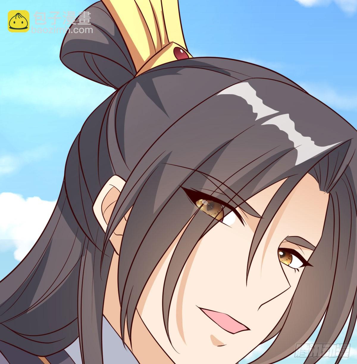 喜提仙器(1/2)-第76话