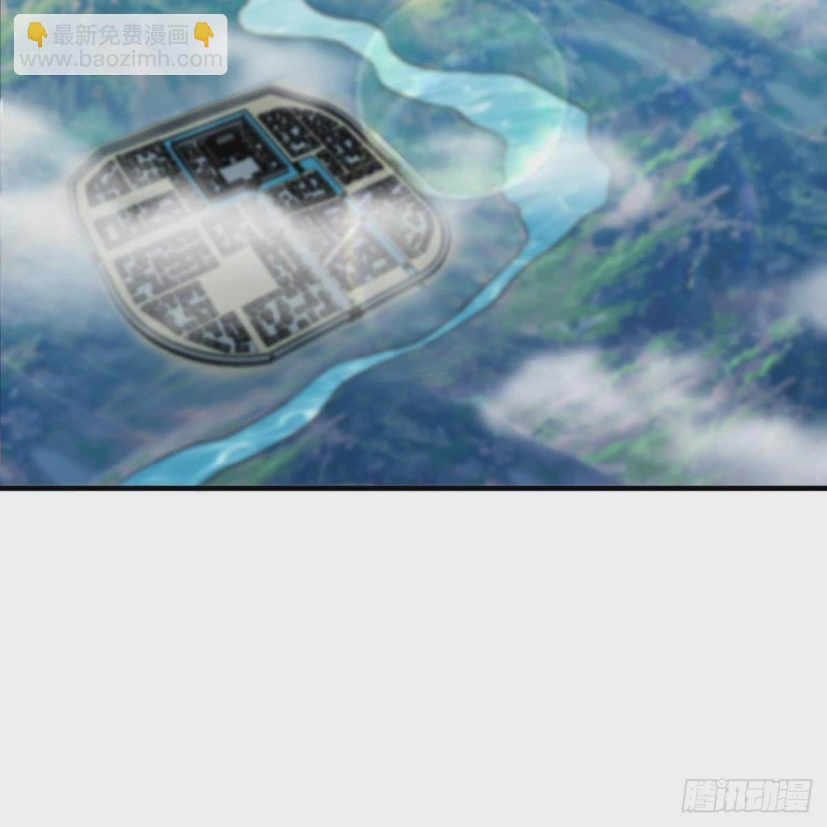 喜提仙器(1/2)-第76话