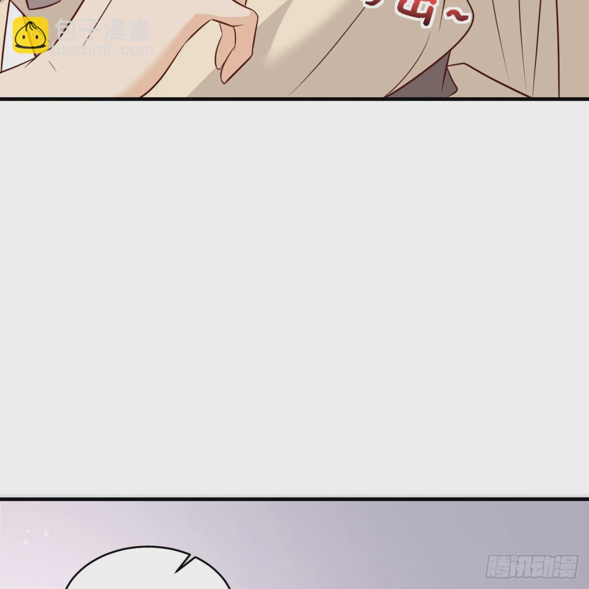 喜提仙器(1/2)-第76话