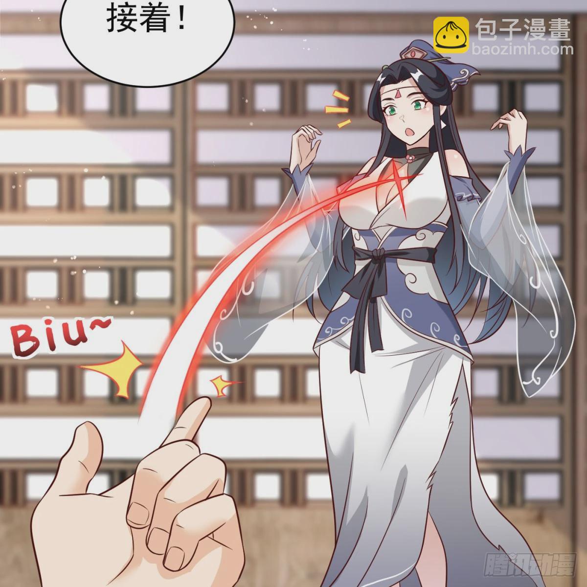 喜提仙器(1/2)-第76话