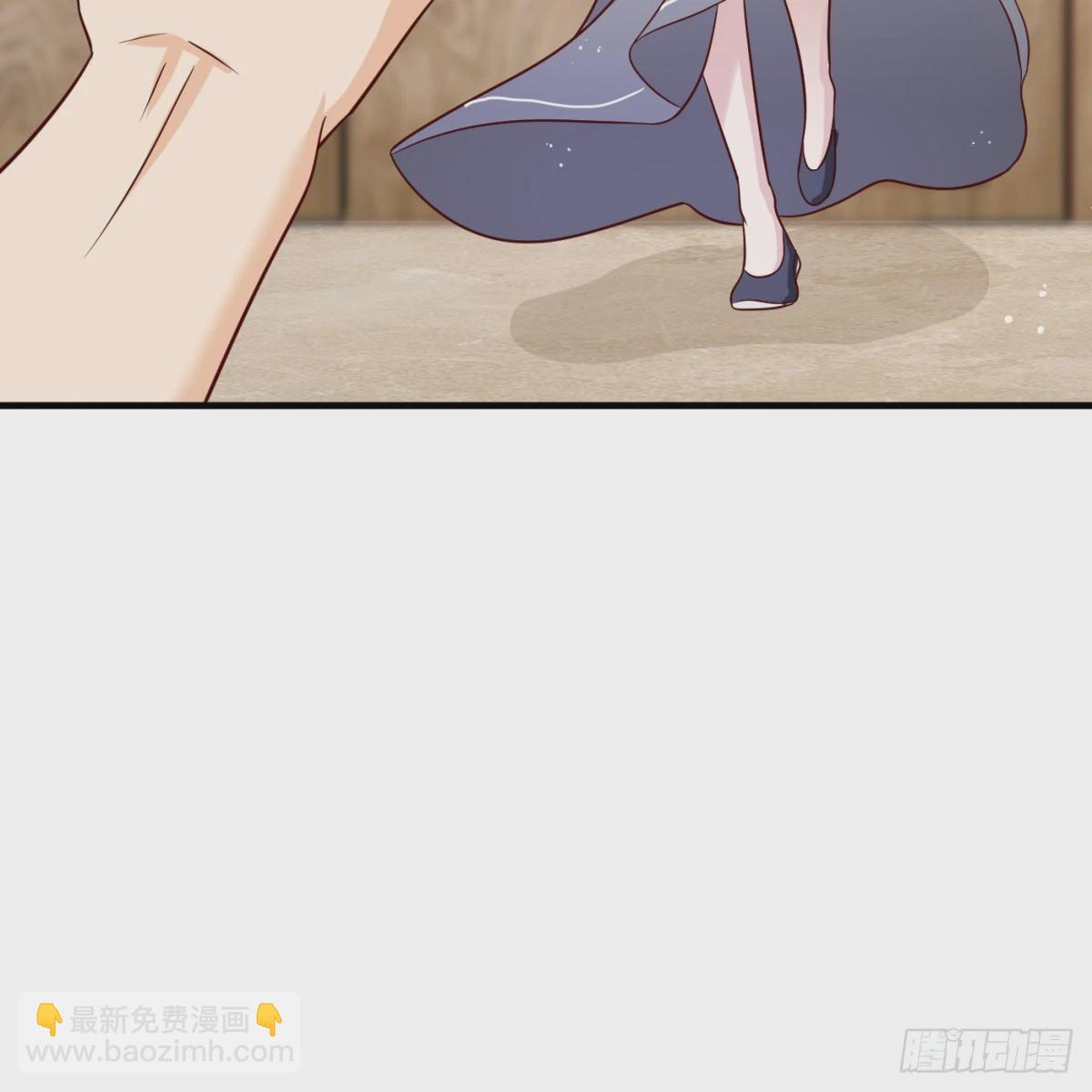 喜提仙器(1/2)-第76话