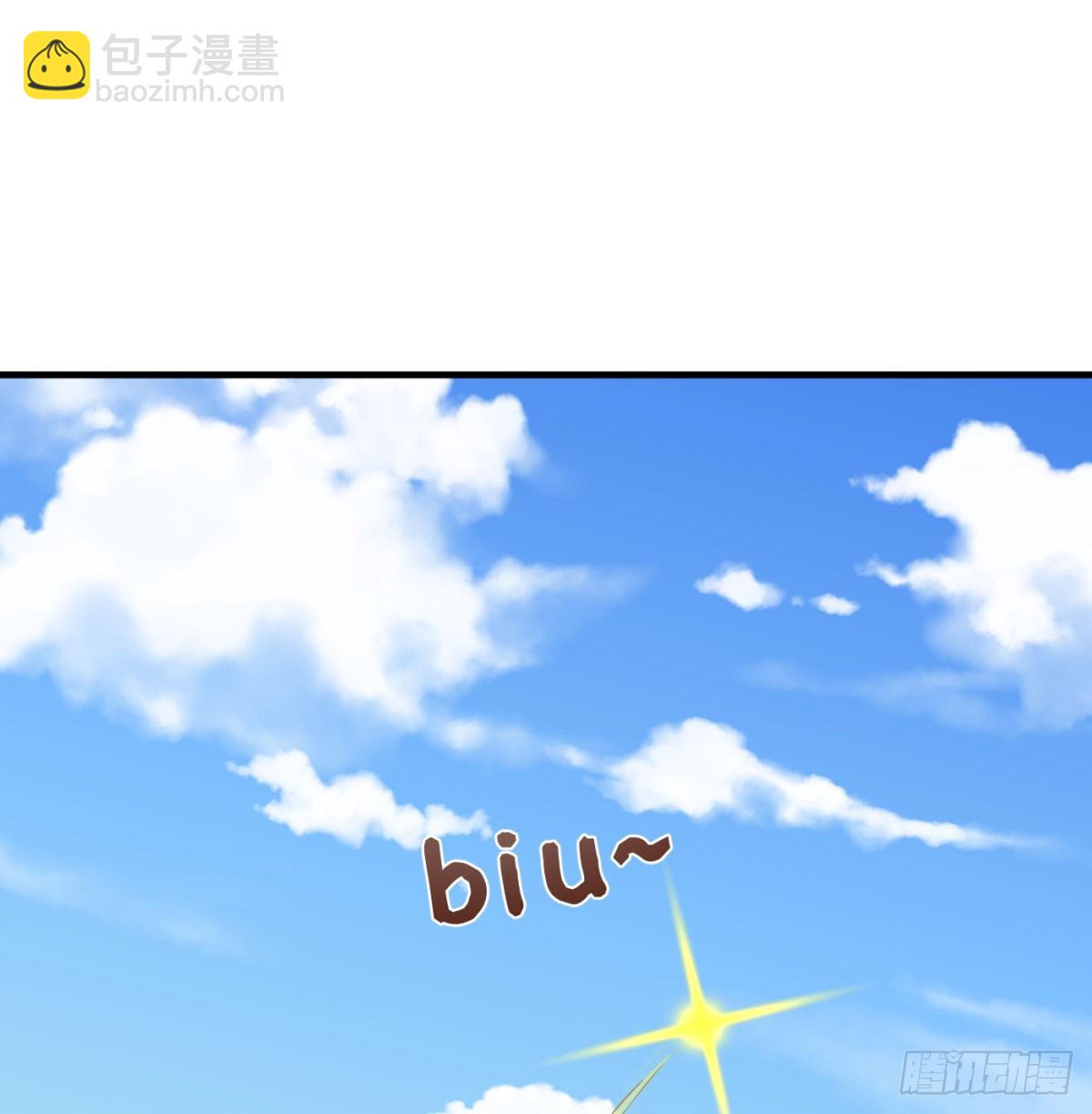 喜提仙器(1/2)-第76话