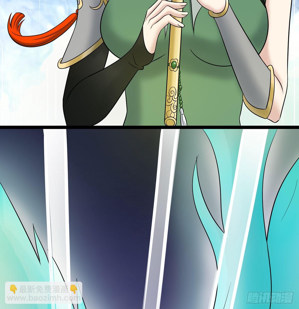 太皇钟带我走！(1/2)-第78话