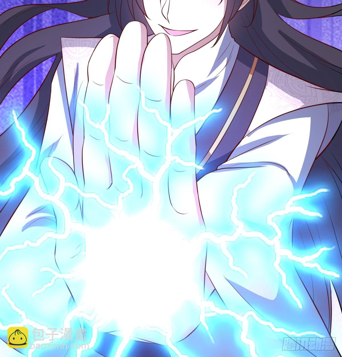 太皇钟带我走！(1/2)-第78话