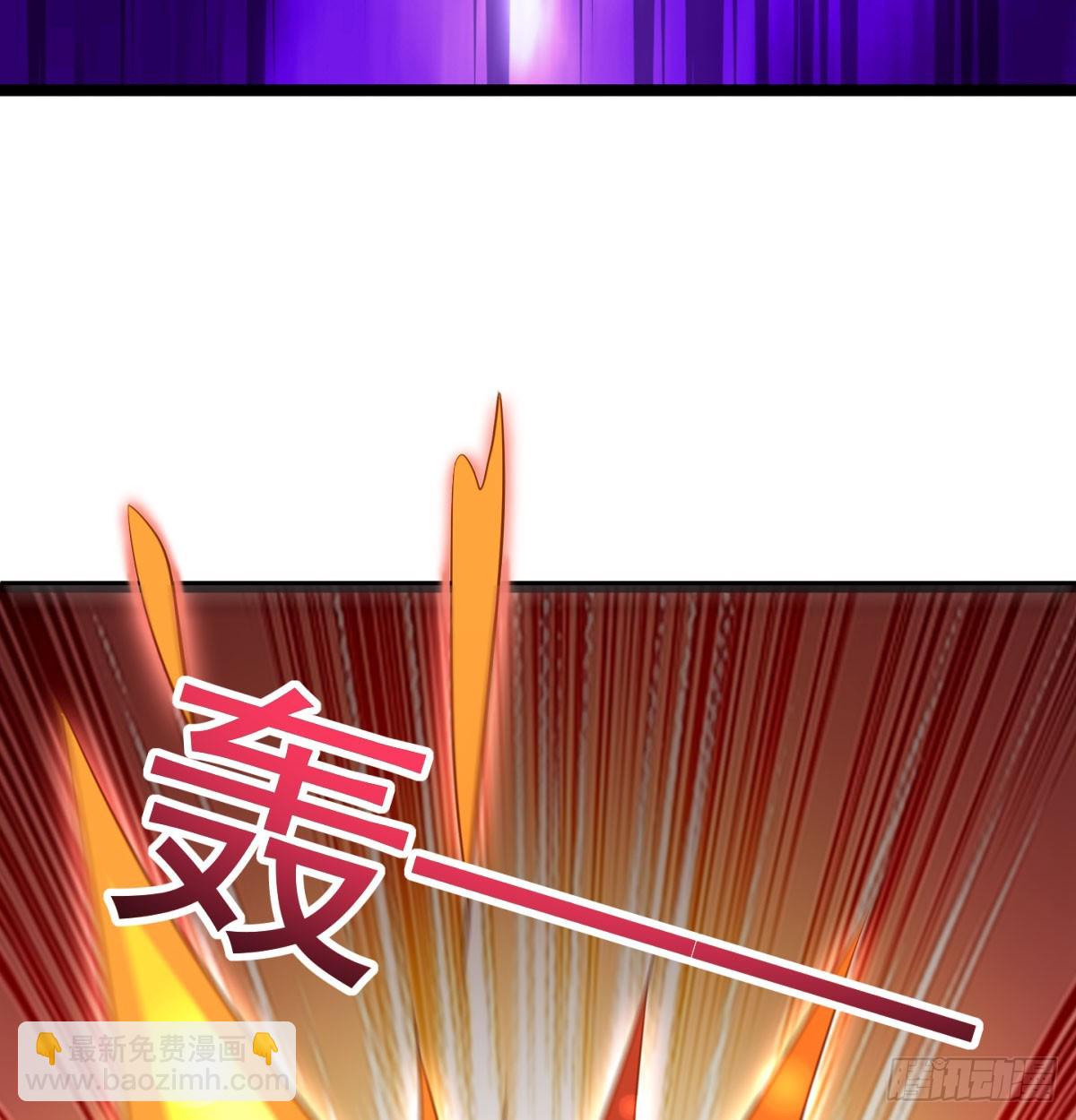 太皇钟带我走！(1/2)-第78话