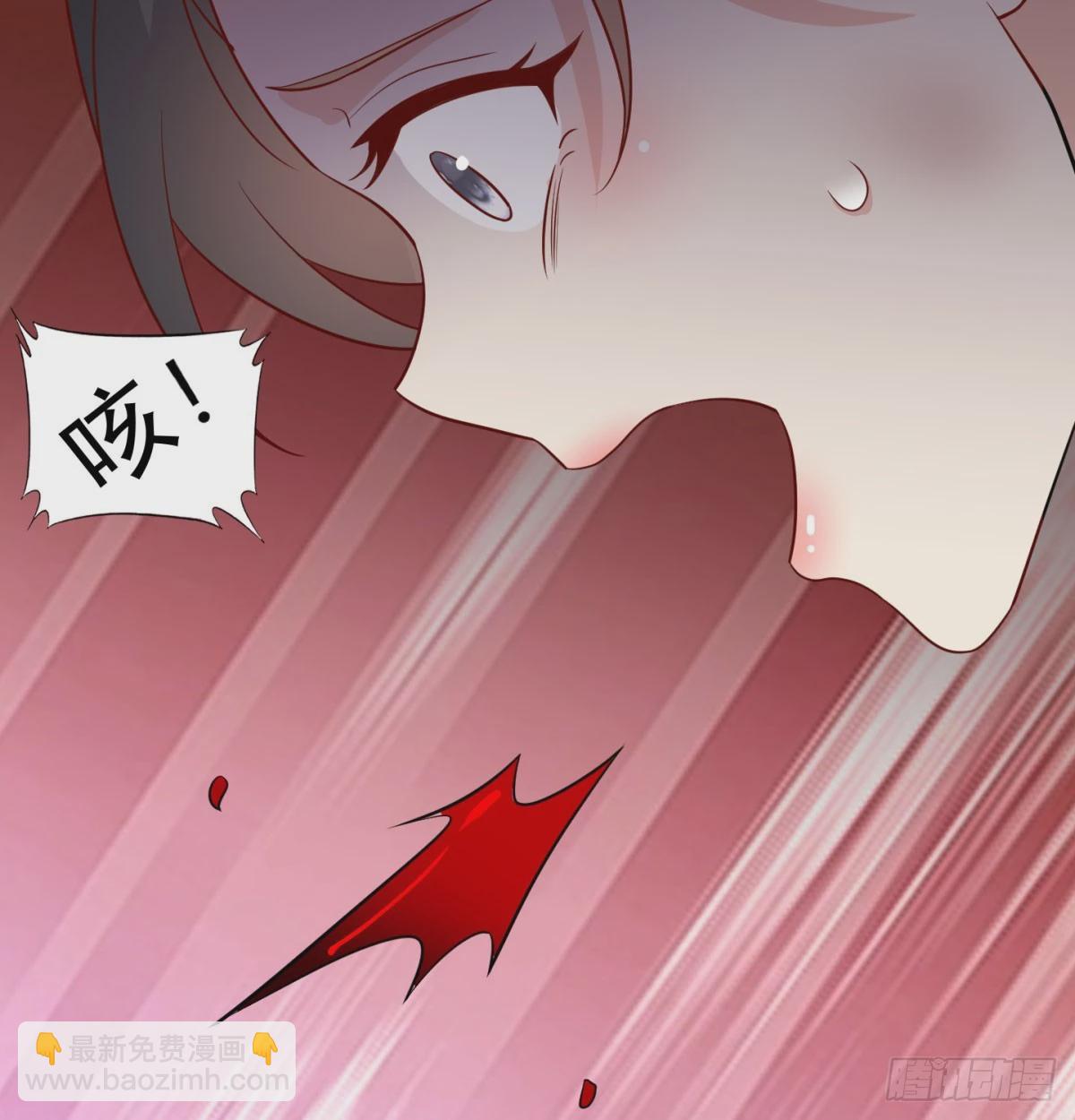 太皇钟带我走！(1/2)-第78话