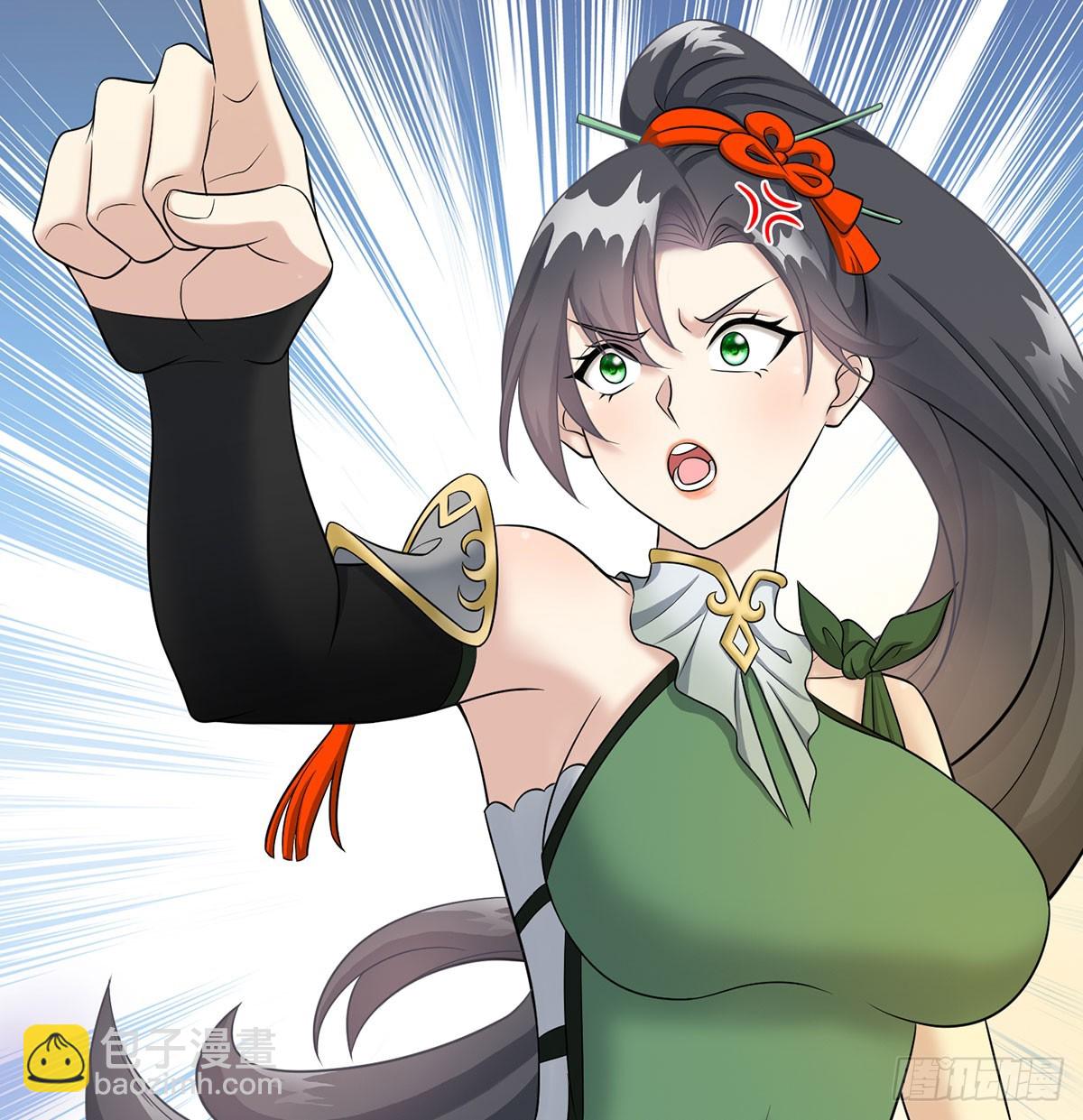 太皇钟带我走！(1/2)-第78话