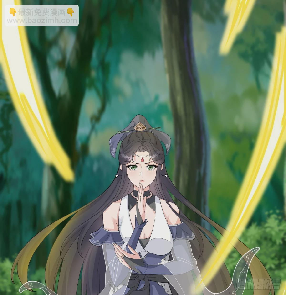 你也配？(1/2)-第80话